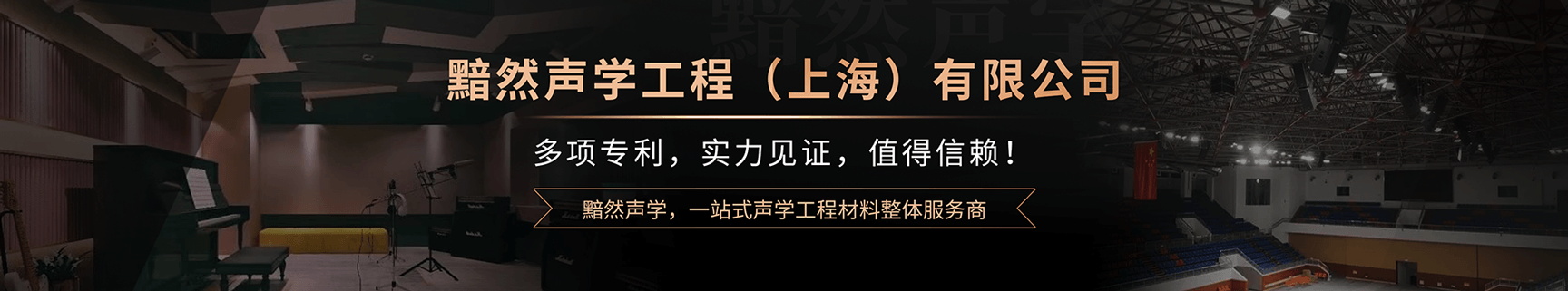 新聞中心