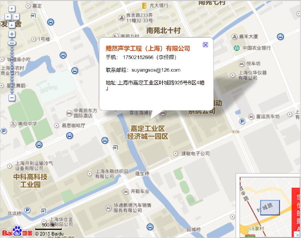 微信截圖_20230425111422.png